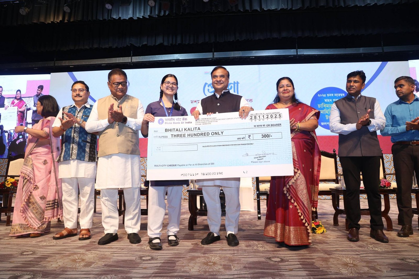 আজিৰে পৰা শুভাৰম্ভ ‘প্ৰেৰণা’ অভিলাসী আঁচনি;শিক্ষাৰ্থীসকলে মাহিলি ৩০০ টকাকৈ জলপানি