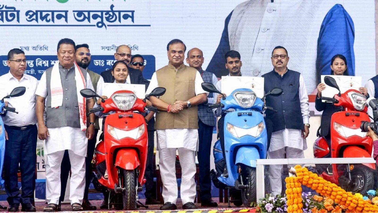 Dr Banikanta kakati Merit Awar