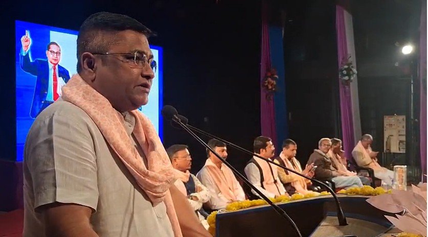 লক্ষীপ্ৰিয়া কাকতি ন্যাস শিশু-সাহিত্য বঁটা প্ৰদান অনুষ্ঠান