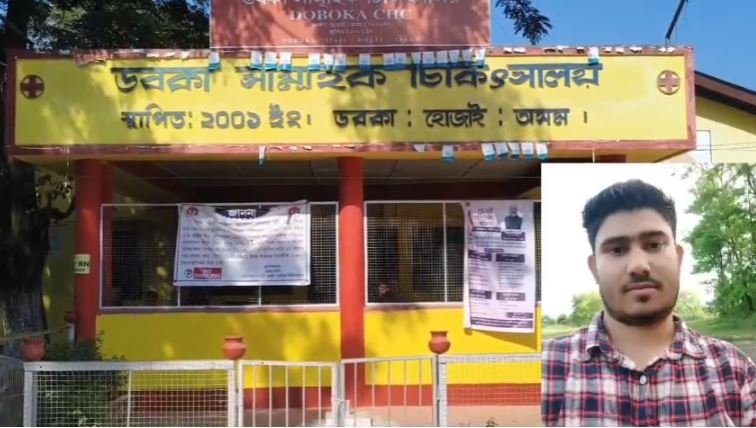 কুলাংগাৰ পুত্ৰৰ আক্ৰমণৰ বলি মাতৃ